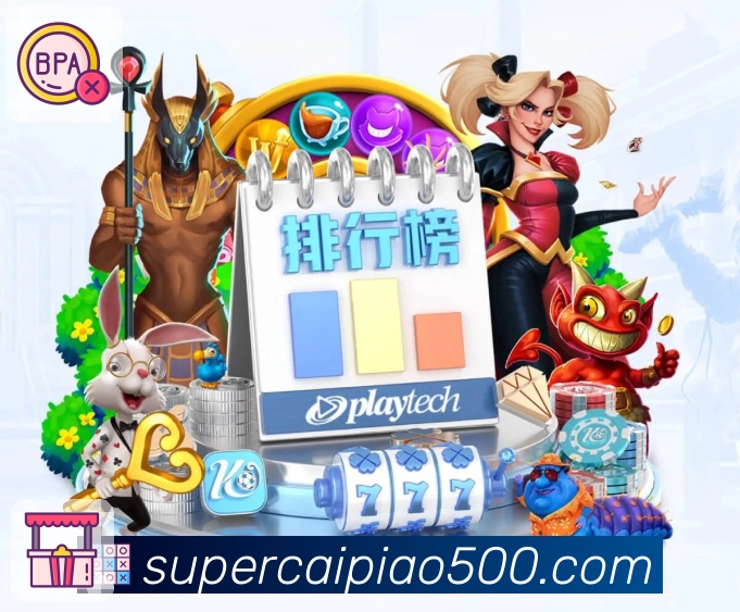 信任见证品牌荣誉